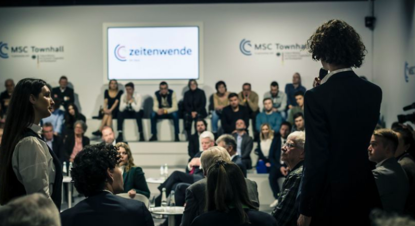 მიუნხენის უსაფრთხოების კონფერენცია