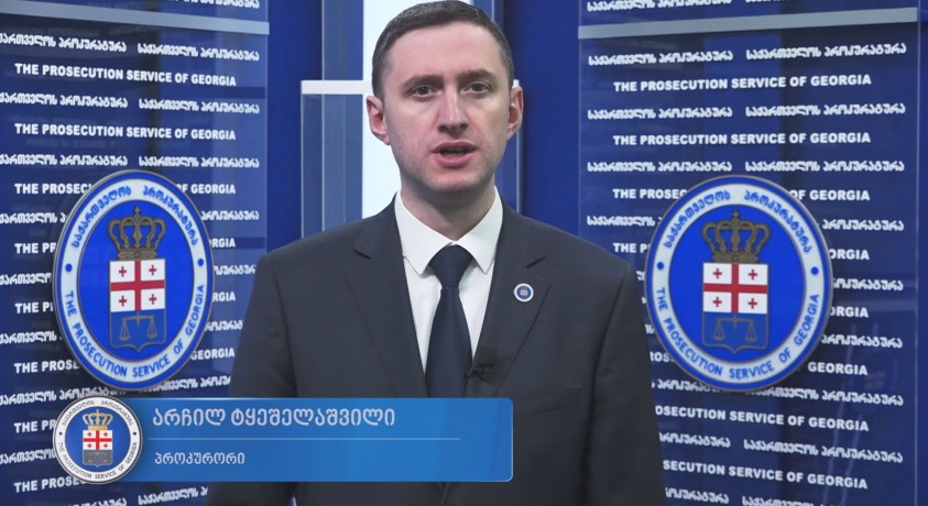 საქართველოს პროკურატურამ “გრინსერვისი+“-ის დირექტორს ბრალდება დაუმძიმა