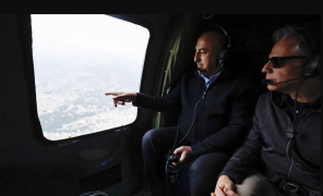 აშშ თურქეთში მიწისძვრით დაზარალებულთათვის 100 მილიონ დოლარს  გამოყოფს 