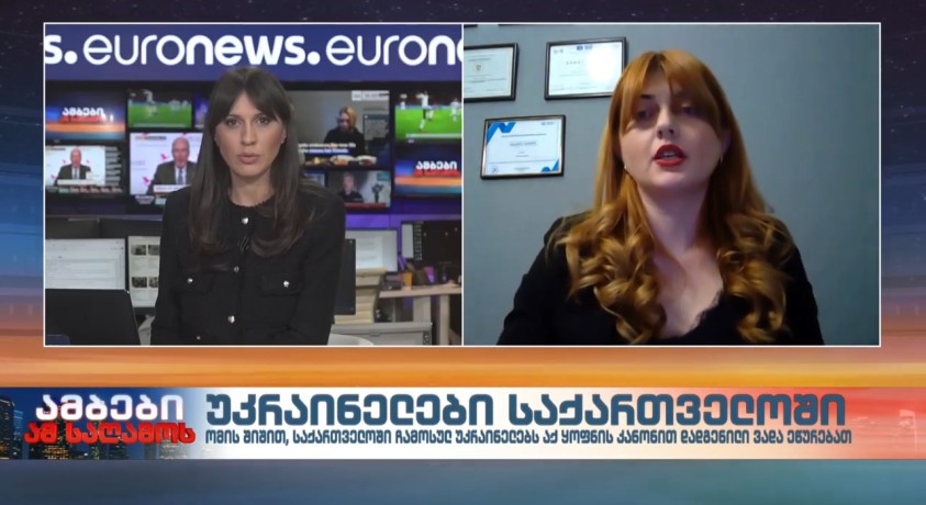 უკრაინელები საქართველოში – ომით დაზარალებულ ქალთა საერთაშორისო ცენტრის თავმჯდომარე, მარიკა არევაძე