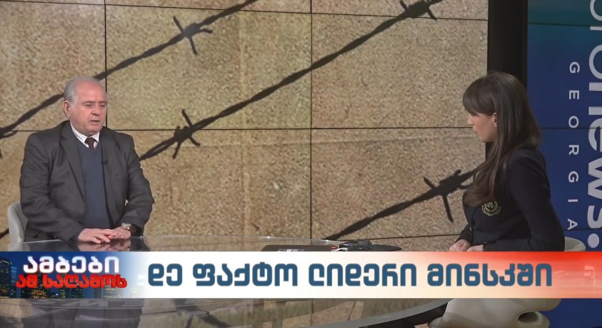 დე ფაქტო ლიდერი მინსკში – აფხაზეთის ავტონომიური რესპუბლიკის უმაღლესი საბჭოს თავმჯდომარე, ჯემალ გამახარია