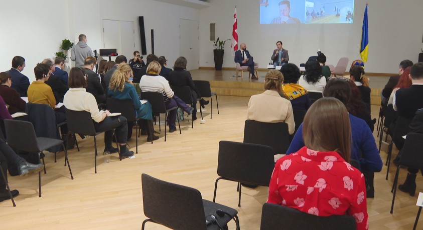 საერთაშორისო კონფერენცია: “წინააღმდეგობის ერთი წელი”