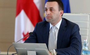 ირაკლი ღარიბაშვილი: ყოვლად გაუმართლებელია ის ომი, რომელიც წამოიწყო რუსეთმა