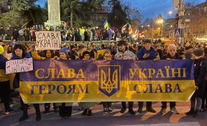 უკრაინის მიმართ სოლიდარობის აქცია თბილისში