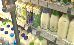 ევროპის ქვეყნებში საკვებზე ფასები საშუალოდ 18 პროცენტით გაიზარდა