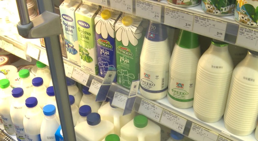 ევროპის ქვეყნებში საკვებზე ფასები საშუალოდ 18 პროცენტით გაიზარდა