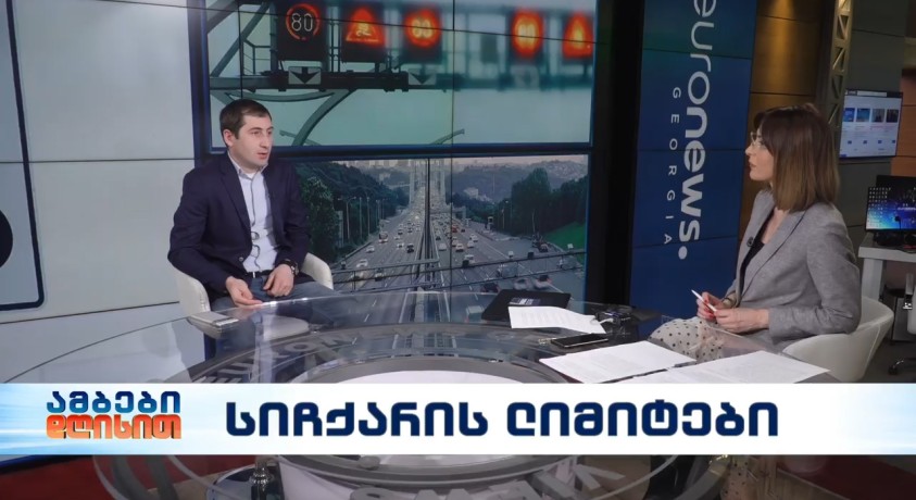 სიჩქარის ლიმიტები – „პარტნიორობა საგზაო უსაფრთხოებისთვის“ დირექტორი, ირაკლი იზორია