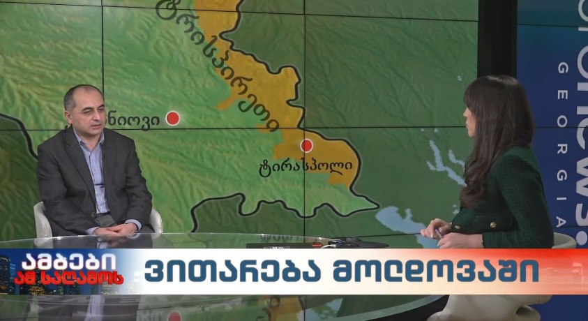 ვითარება მოლდოვაში – ანალიტიკოსი ზურაბ ბატიაშვილი