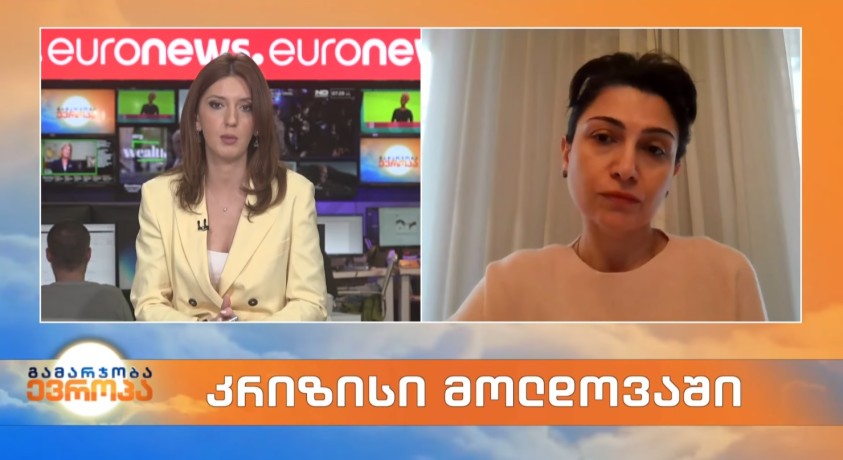 კრიზისი მოლდოვაში – საერთაშორისო პოლიტიკის მკვლევარი, შორენა ლორთქიფანიძე