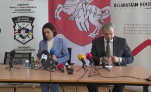 სვეტლანა ციხანოვსკაიას დაუსწრებლად 15-წლიანი პატიმრობა მიუსაჯეს