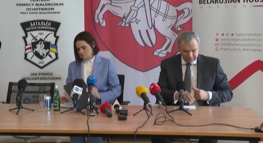 სვეტლანა ციხანოვსკაიას დაუსწრებლად 15-წლიანი პატიმრობა მიუსაჯეს