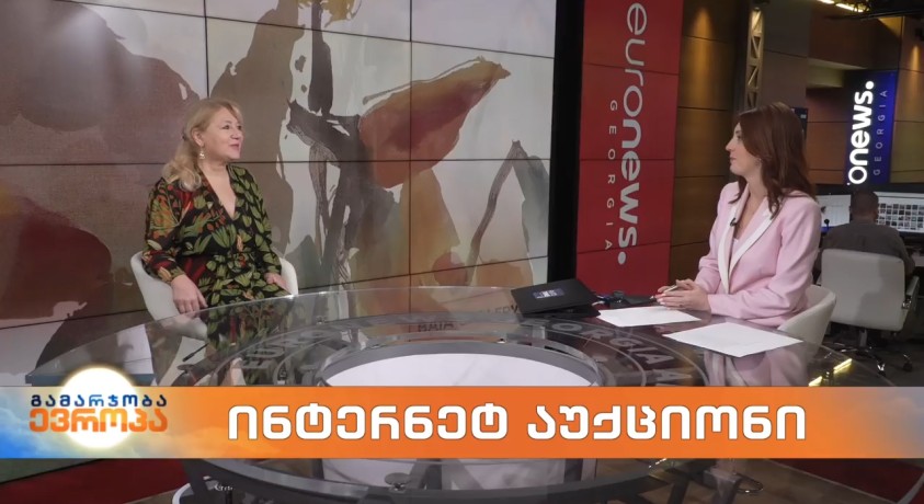 ინტერნეტ აუქციონი – “ბაია გალერეას” დირექტორი ბაია წიქორიძე