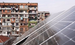 განახლებადი მომავალი