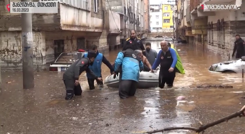 შანლიურფა, თურქეთი