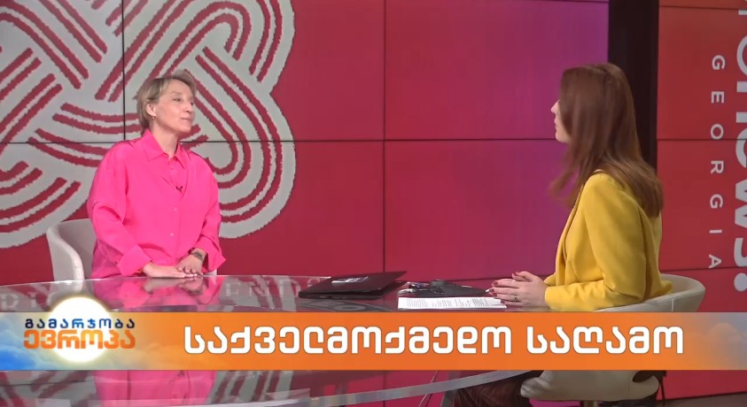 საქველმოქმედო საღამო – “საქართველოს ამერიკელი მეგობრების” აღმასრულებელი დირექტორი, ლენა კილაძე