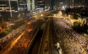 ისრაელში ქვეყნის თავდაცვის მინისტრის გადაყენებას აპროტესტებენ