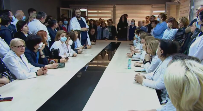 რესპუბლიკური საავადმყოფოს ექიმების პროტესტი