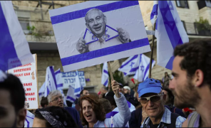 ბენიამინ ნეთანიაჰუ იძულებული გახდა სასამართლო სისტემის რეფორმის აღსრულება შეეჩერებინა