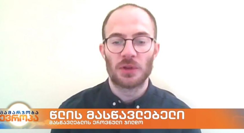 წლის მასწავლებელი – განათლების კოალიციის დირექტორი, გიორგი ჭანტურია