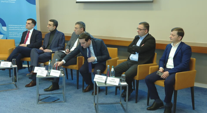 “ქართული საპენსიო რეფორმის მომავალი”- IDFI-ს ახალი კვლევის პრეზენტაცია