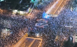 ისრაელში საპროტესტო გამოსვლები გრძელდება