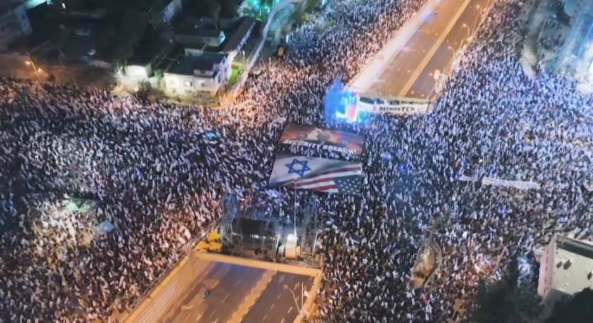 ისრაელში საპროტესტო გამოსვლები გრძელდება