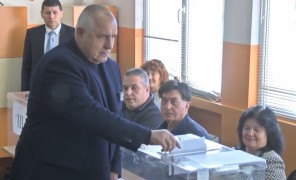 ბულგარეთში არჩევნებში საპარლამენტო უმრავლესობა ვერც ერთმა პარტიამ მოიპოვა