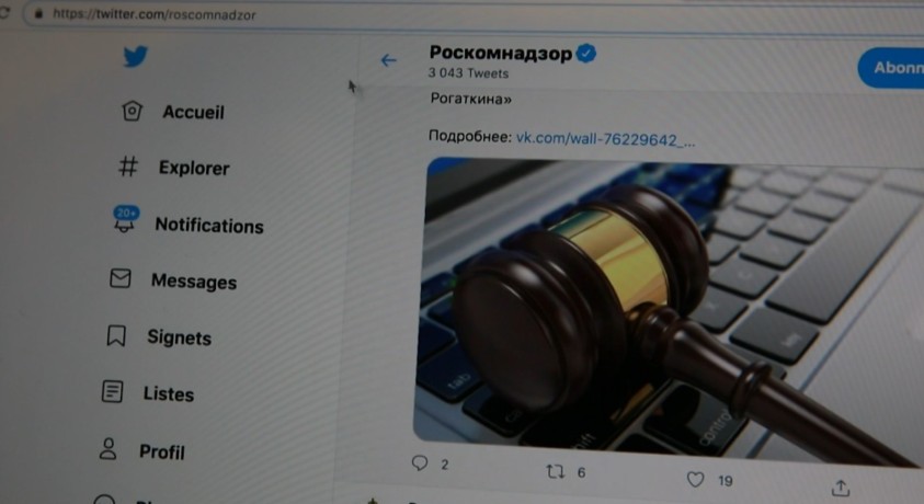 რუსეთში ტვიტერი ბრუნდება