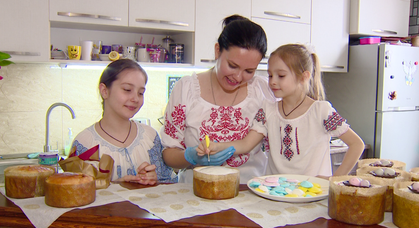 აღდგომა სახლიდან შორს