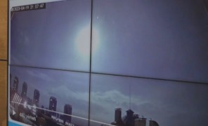 უცნაური ნათება კიევის ცაზე