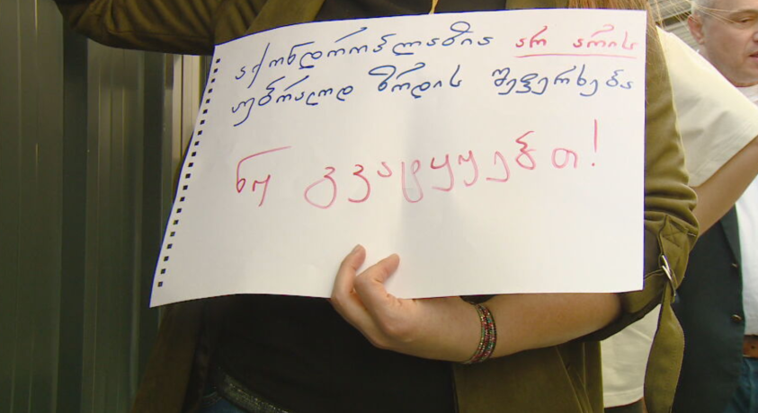 წამალი “ვოსორიტიდი” ბავშვებისთვის