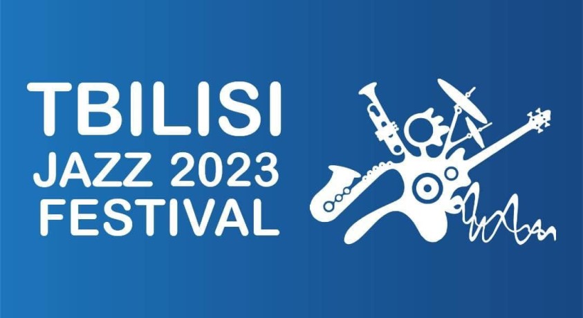 თბილისის ჯაზის ფესტივალი 26-ედ გაიმართება