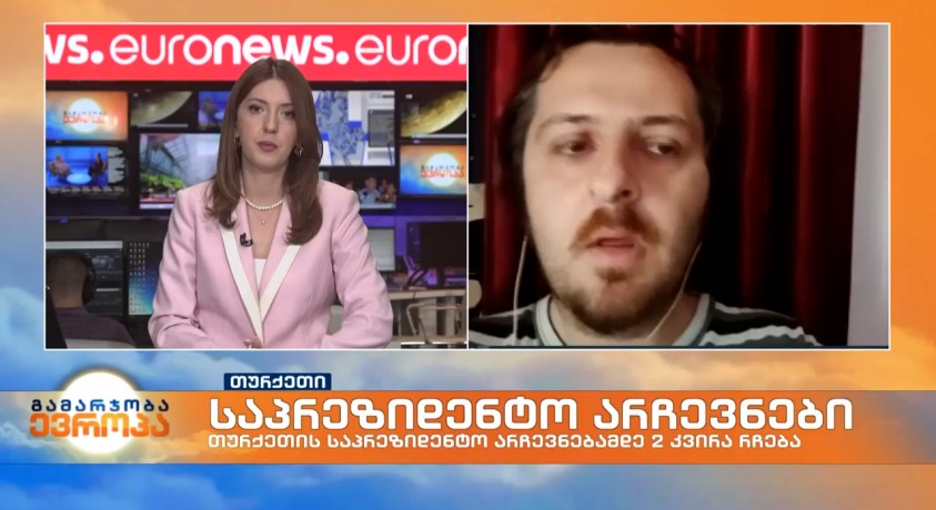 საპრეზიდენტო არჩევნები – აღმოსავლეთმცოდნე სანდრო ბაკურაძე