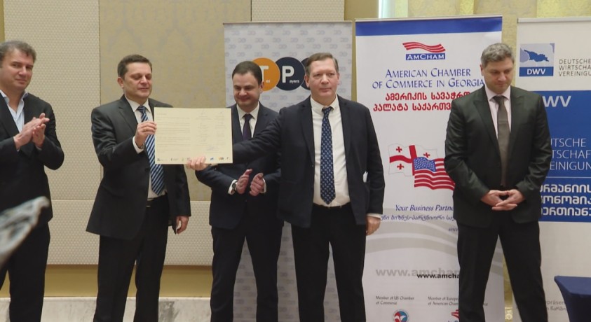 ბიზნესის სფეროს წარმომადგენლები მხარს უჭერენ ქვეყნისთვის ევროკავშირის კანდიდატის სტატუსის მინიჭებას