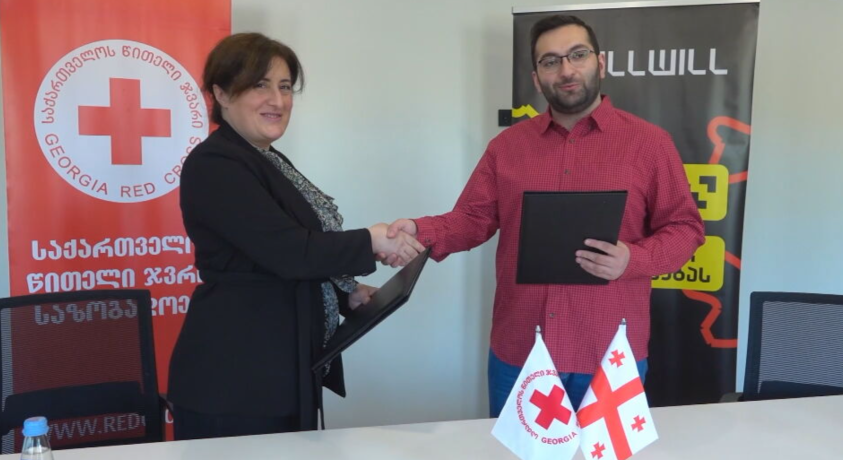 საქართველოს წითელი ჯვრის საზოგადოებასა და ონლაინ აკადემიას შორის ურთიერთთანამშრომლობის მემორანდუმი გაფორმდა