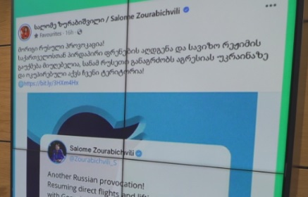 რუსეთთან ვიზების გაუქმება და ფრენების აღდგენა – რეაქცია სოციალურ ქსელში