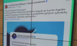 რუსეთთან ვიზების გაუქმება და ფრენების აღდგენა – რეაქცია სოციალურ ქსელში