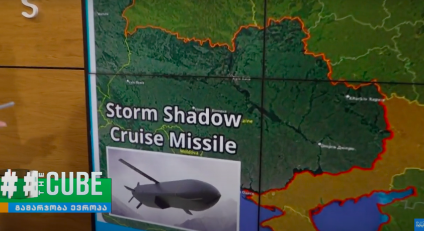 რუსულ ტელეგრამარხებზე უკრაინის კონტრშეტევის დაწყებაზე წერენ – კიევი კომენტარს არ აკეთებს