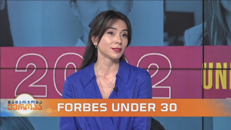 FORBES UNDER-30