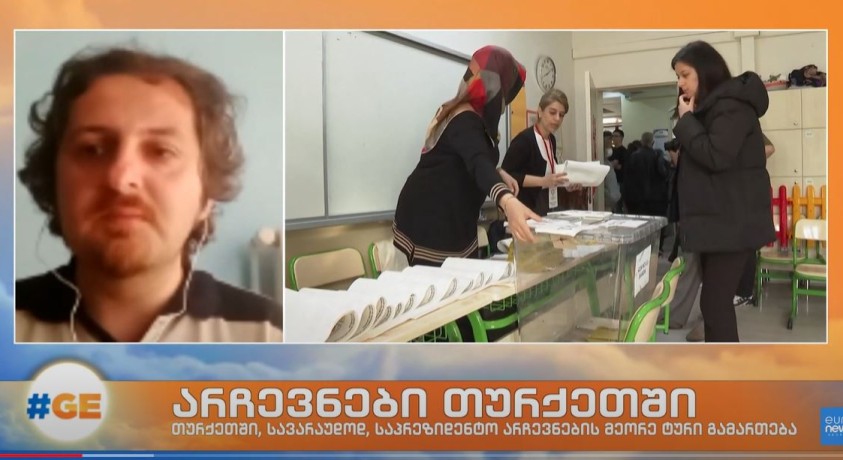 არჩევნები თურქეთში – აღმოსავლეთმცოდნე სანდრო ბაკურაძე