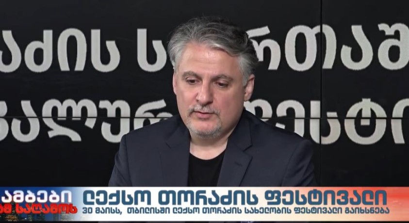 “თორაძის საერთაშორისო ფესტივალი” – პიანისტი, პროფესორი ედიშერ სავიცკი