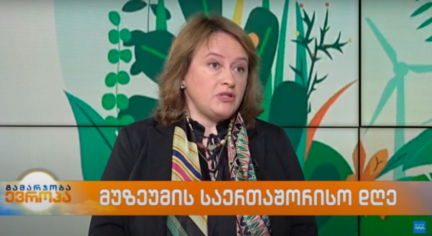 მუზეუმის საერთაშორისო დღე – ICOM საქართველოს თავმჯდომარე ლანა ქარაია