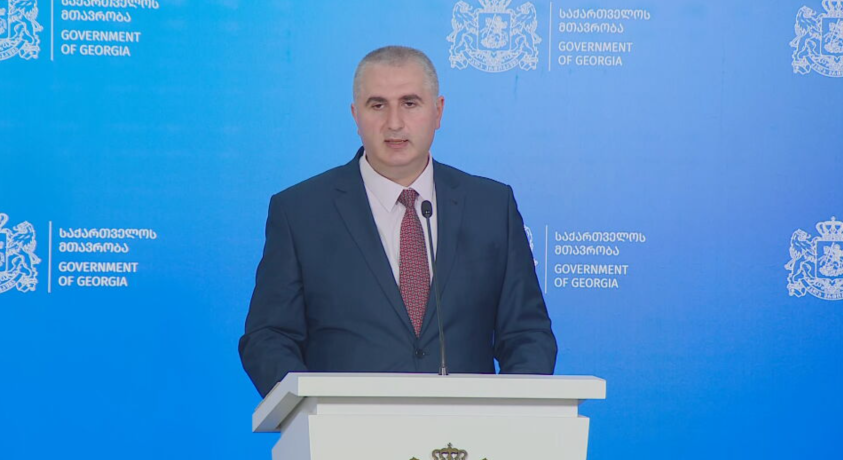 ევროკავშირის რომელ სანქციებს უერთდება საქართველო – ფინანსთა მინისტრმა მთავრობის სხდომის შემდეგ ისაუბრა