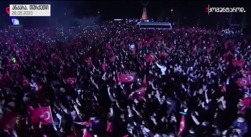 ანკარა, თურქეთი