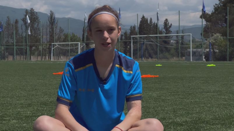 ელენეს პასი