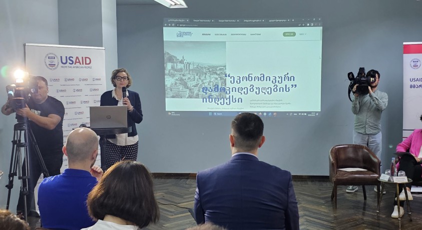 EPRC-ის ანგარიში: საქართველოს ეკონომიკური დამოკიდებულების ინდექსი ავტორიტარულ ქვეყნებზე იზრდება