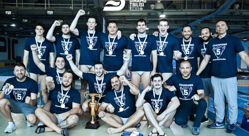 ,,დინამო თბილისმა” საქართველოს წყალბურთის ჩემპიონატი მეხუთედ მოიგო