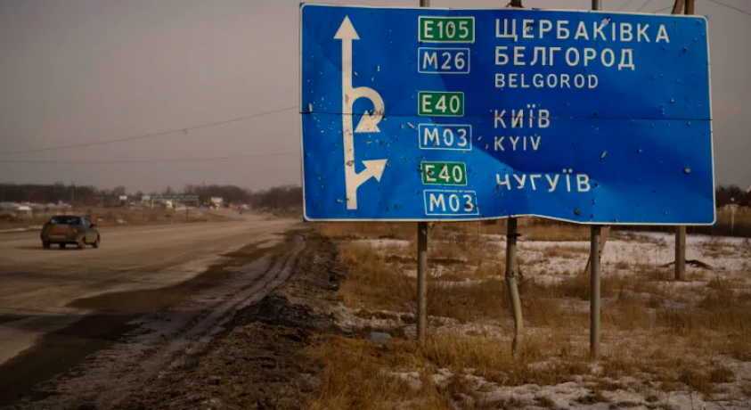 ბელგოროდის რეგიონში დაბომბვის შედეგად 8 ადამიანი დაიჭრა