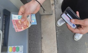 ევროზონაში ინფლაციის მაჩვენებელი 6.1 პროცენტამდე შემცირდა