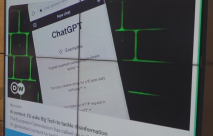 ევროკავშირი ტექკომპანიებს ხელოვნური ინტელექტის მასალების  მონიშვნას სთხოვს